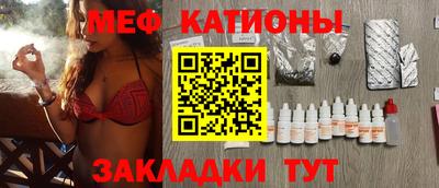 прущие крисы Берёзовский