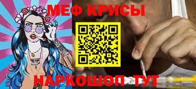 ПСИЛОЦИБИНОВЫЕ ГРИБЫ Беслан