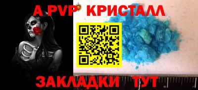 ПСИЛОЦИБИНОВЫЕ ГРИБЫ Беслан