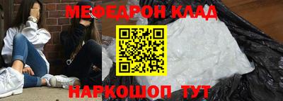 прущие крисы Берёзовский