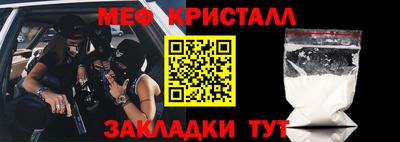 2c-b Бузулук