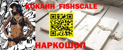ПСИЛОЦИБИНОВЫЕ ГРИБЫ Беслан