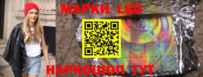 кокаин VHQ Бийск