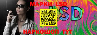 ПСИЛОЦИБИНОВЫЕ ГРИБЫ Беслан