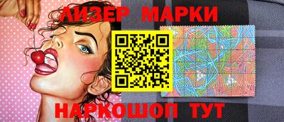 ПСИЛОЦИБИНОВЫЕ ГРИБЫ Беслан