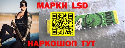 ПСИЛОЦИБИНОВЫЕ ГРИБЫ Беслан