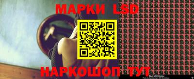кокс Бугуруслан