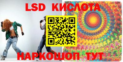 прущие крисы Берёзовский