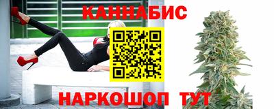 прущие крисы Берёзовский
