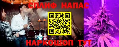 ПСИЛОЦИБИНОВЫЕ ГРИБЫ Беслан