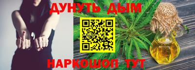 прущие крисы Берёзовский