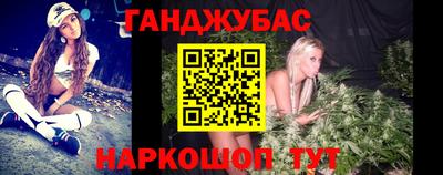 прущие крисы Берёзовский