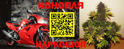 ПСИЛОЦИБИНОВЫЕ ГРИБЫ Беслан