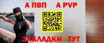 прущие крисы Берёзовский