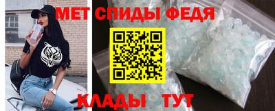 кокаин VHQ Бийск