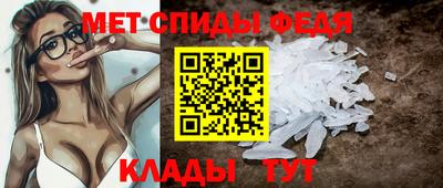 ПСИЛОЦИБИНОВЫЕ ГРИБЫ Беслан