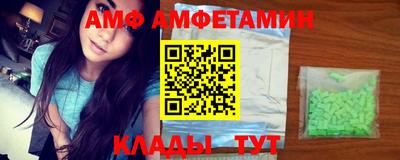 ПСИЛОЦИБИНОВЫЕ ГРИБЫ Беслан