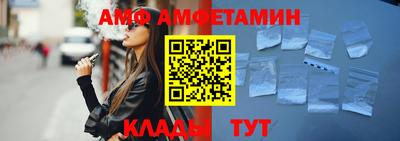 ПСИЛОЦИБИНОВЫЕ ГРИБЫ Беслан