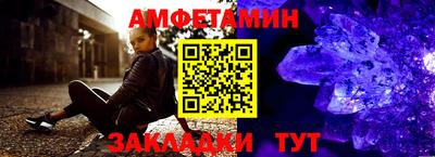 ПСИЛОЦИБИНОВЫЕ ГРИБЫ Беслан