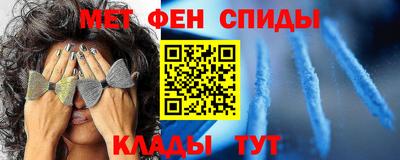 прущие крисы Берёзовский