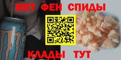 прущие крисы Берёзовский