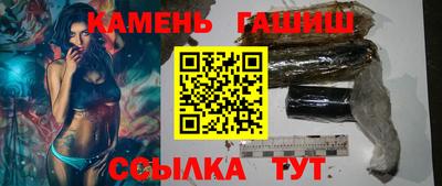 ПСИЛОЦИБИНОВЫЕ ГРИБЫ Беслан