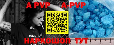ПСИЛОЦИБИНОВЫЕ ГРИБЫ Беслан
