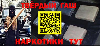ПСИЛОЦИБИНОВЫЕ ГРИБЫ Беслан