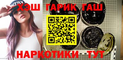 ПСИЛОЦИБИНОВЫЕ ГРИБЫ Беслан