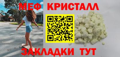 кокс Бугуруслан