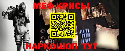 прущие крисы Берёзовский