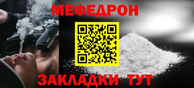 прущие крисы Берёзовский