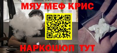ПСИЛОЦИБИНОВЫЕ ГРИБЫ Беслан
