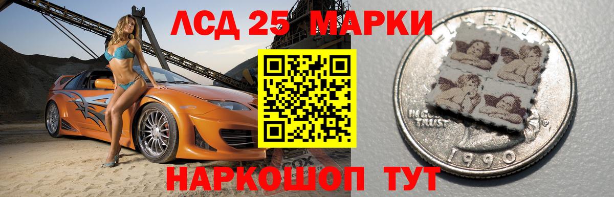 Бахчисарай  Лсд 25 экстази ecstasy  Лсд 25 экстази  Вход с VPN 